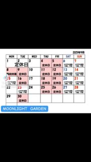 9月の営業予定カレンダーとお転婆に育ったメンフクロウをお届けします
30分から遊べる
フクロウ🦉&エキゾチックアニマル
ふれあいスペース
MOONLIGHT GARDEN
🏢名古屋市守山区四軒家2-503扶桑ビル1階
平日:13時〜20時(最終受付19時)
土曜:12時〜20時(最終受付19時)
日曜:12時〜17時30分(最終受付17時)
⚠️買い出し等でオープン時間が変更になる時あります
⚠️定休日:火・木・金(祝日は営業)
土日祝は14時と17時にフクロウ🦉のエサやり体験開催🐥(各回先着2組)
※触れ合い料金のみでご参加頂けます
🦉触れ合い料金🐢
💰平日💰
30分…大人1,000円/小中学生600円
フリータイム…大人2,000円/小中学生1,500円
💰土日祝💰
30分…大人1,200円/小中学生800円
1時間…大人2,000円/小中学生1,500円
ゆっくりされたい方は平日のご来店がオススメですよ
飲食物持ち込み🆗(蓋ができる物)
⚠️ゴミは各自お持ち帰り下さい
#フクロウカフェ名古屋
#守山フクロウカフェ
#ふれあい
#レオパ販売
#フクロウ販売
#フクモモ販売
#爬虫類
#フクロウ
#リクガメ
#シシバナヘビ
#鳥好きと繋がりたい
#爬虫類好きと繋がりたい